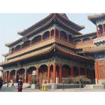 Lama Temple Beijing