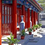 Beijing Mosque