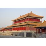 Forbidden City