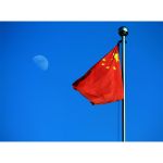 Chinese National flag