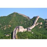Great Wall 