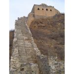 Great Wall of China at Jinshaling