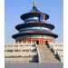 Temple of Heaven