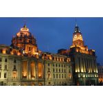 the Bund at night