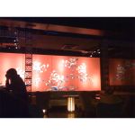 Shanghai's trendy night-spots - Shanghai - China