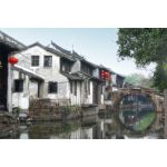 Zhujiajiao