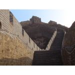 Great Wall
