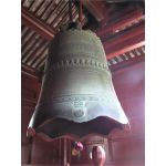 Bell Tower