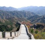 The Great Wall