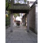 typical hutong scene