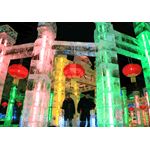 ice lantern festival