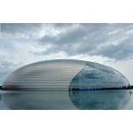 National Theatre Beijing