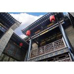 typical architecture in Pingyao