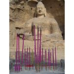 Datong City Highlights and Yungang Grottoes - Datong - China