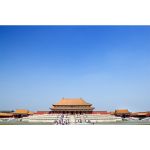 Private Day Trips Beijing Private Day Trips Beijing