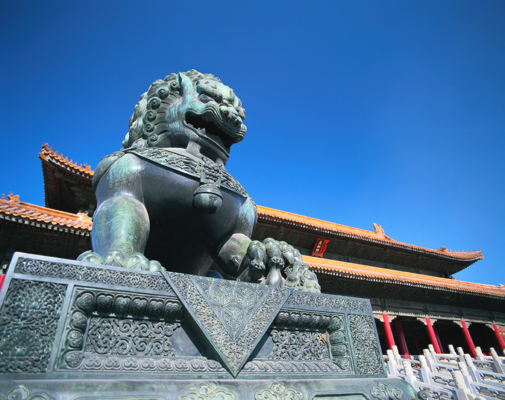 Forbbiden City, UNESCO sites in China, ReadyClickAndGo