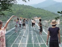Zhangjiajie Glass Bridge readyclickandgo
