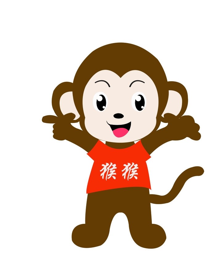 Chinese New Year of Monkey readyclickandgo